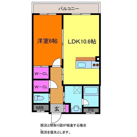 エトワール中央インターの物件間取画像